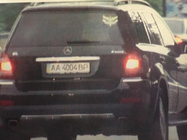 Справа Майдану: нардеп виклав у мережу фото осіб, яких підозрюють у втечі «беркутівців». ФОТО