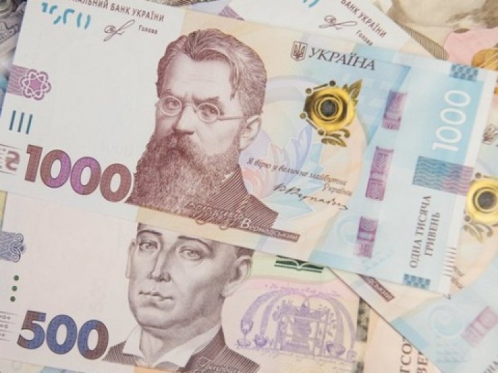 Виплата 1500 грн: кому з українців гроші надійдуть у травні