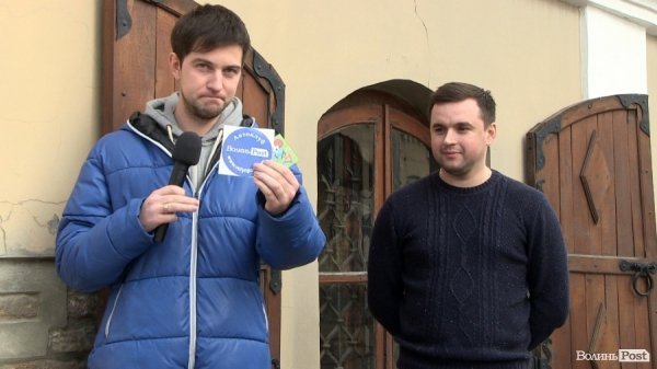 Лучанин у свій День народження переміг в автоконкурсі. ФОТО. ВІДЕО. 