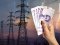 Волинян просять до кінця січня погасити борги за електроенергію, щоб уникнути відключення