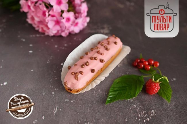 Зручно та смачно: луцький бренд «Мульти повар» пропонує якісну «кондитерку»*