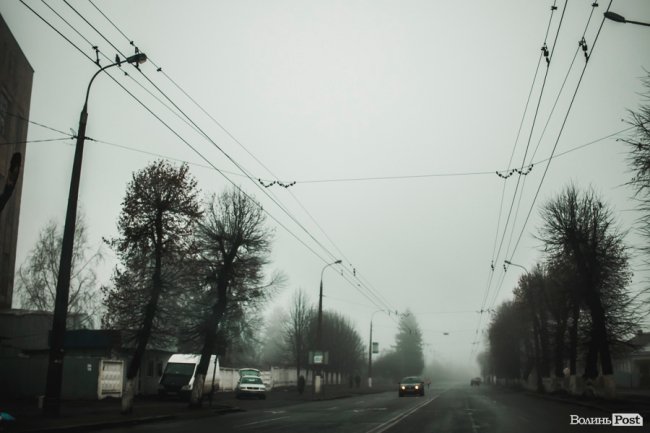 Туманно-сіра краса у Луцьку. ФОТО