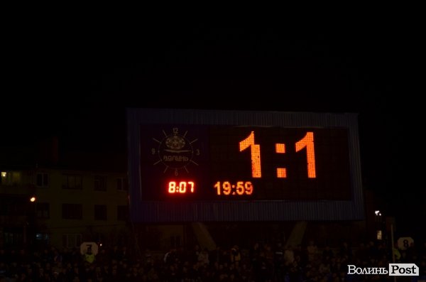 Фатальне пенальті: «Волинь» програла «Шахтареві»