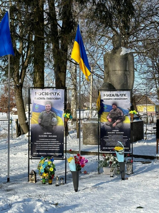 У селі на Волині відкрили Алею Слави полеглим воїнам-односельчанам. ФОТО