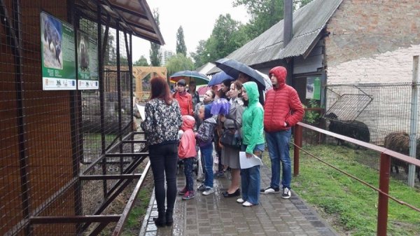 У Луцькому зоопарку відбулась англомовна екскурсія. ФОТО