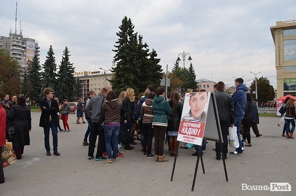 У Луцьку писали «листи Надії». ФОТО*
