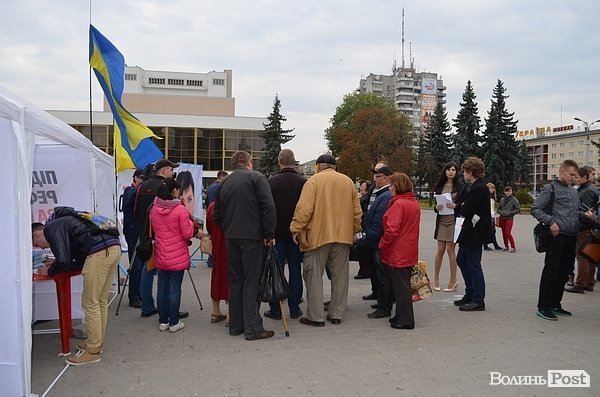 У Луцьку писали «листи Надії». ФОТО*