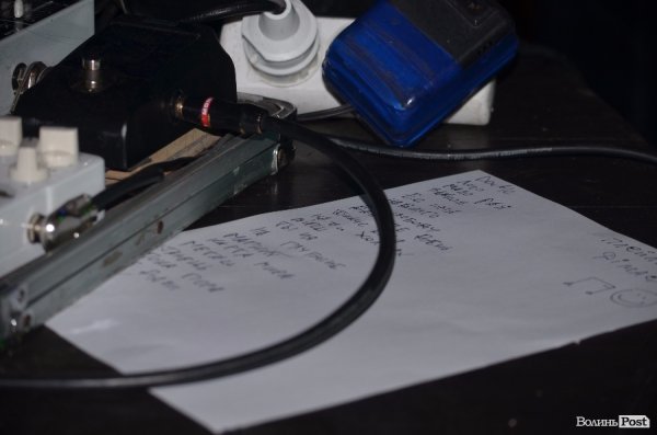 Вперше у Луцьку виступив рок-гурт «Bahroma».ФОТО