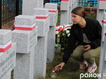 На Волині вшанували польських прикордонників, які загинули під час Другої світової війни. ФОТО