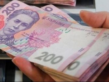 В Україні буде новий вид соціальної допомоги