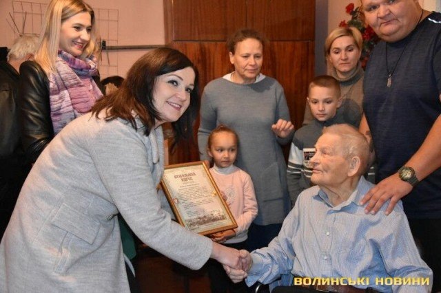 Лучанин відзначив сотий день народження