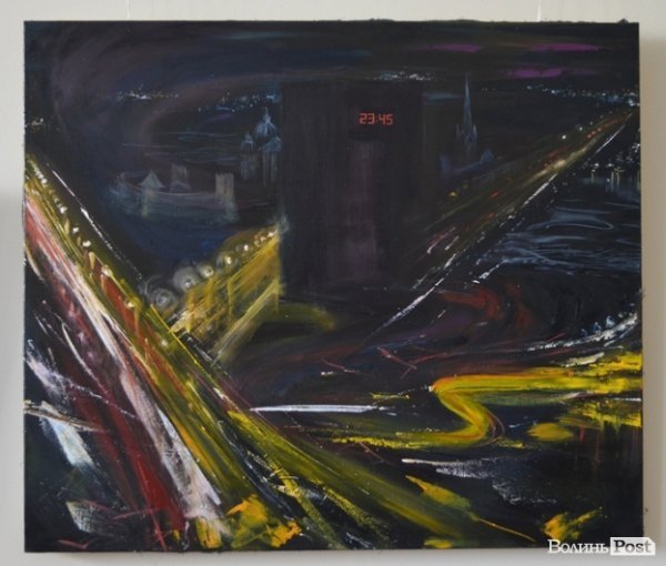 Робота Маргарити Паламарчук 