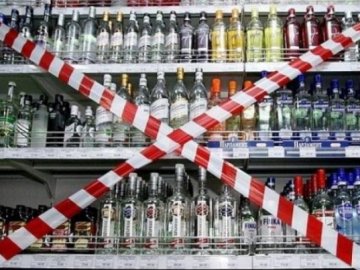 У Нововолинську хочуть заборонити нічний продаж алкоголю