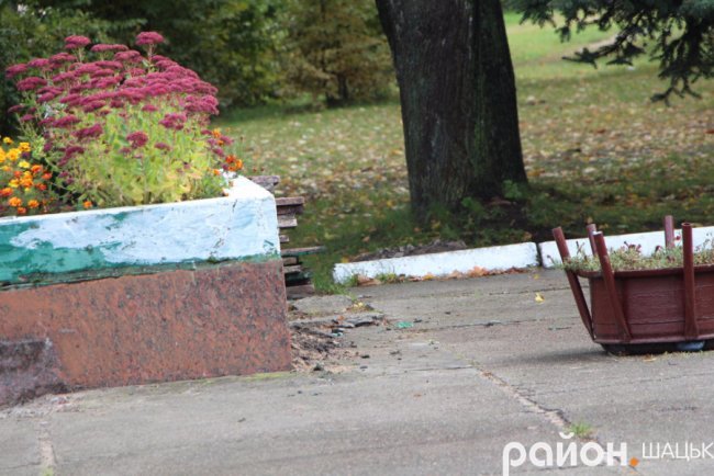 У Шацьку розпочалась реконструкція парку