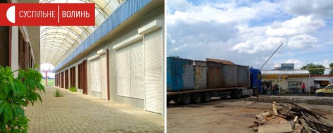 З Центрального ринку демонтували понад 400 контейнерів станом на 28 травня