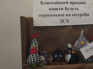 У музеї Волинської ікони організували виставку та майстеркласи на підтримку ЗСУ. ВІДЕО