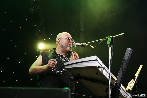 Бандерштат-2014. День другий. ФОТО