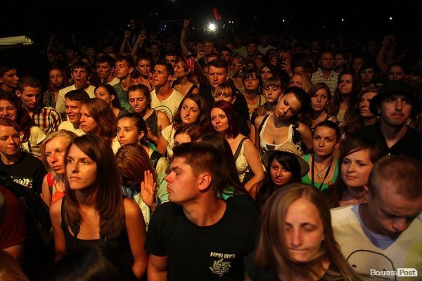 Бандерштат-2014. День другий. ФОТО