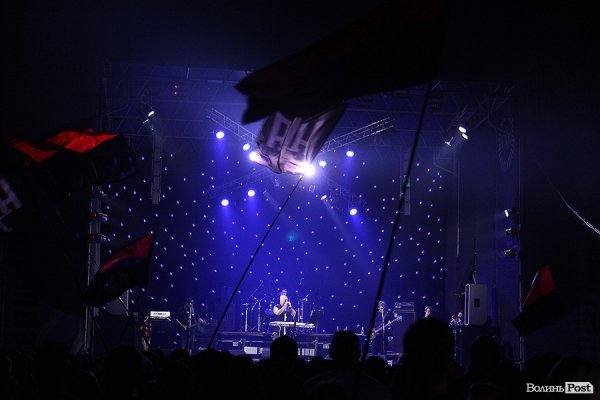 Бандерштат-2014. День другий. ФОТО