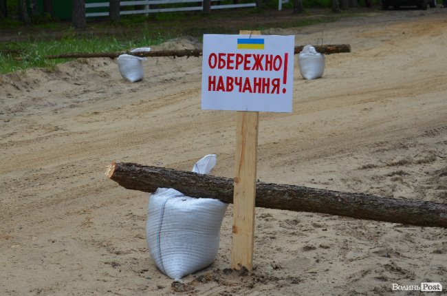 Війна у лісах Волині: підготовка загонів тероборони