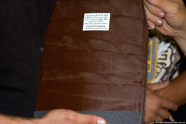 Пластина Бронедверей із Нововолинська