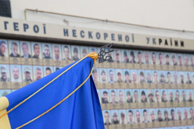 Соборна Україна: у Луцьку відбулися урочистості до Дня Злуки