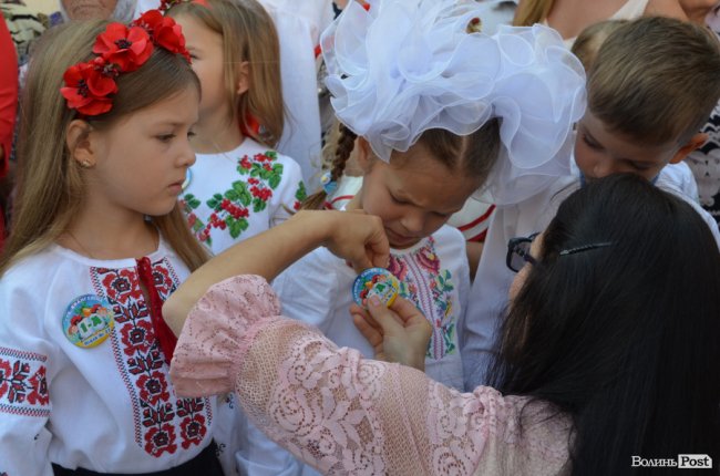 Під гаслом «Вперше»: луцька школа №27 відкрила свої двері. ФОТОРЕПОРТАЖ