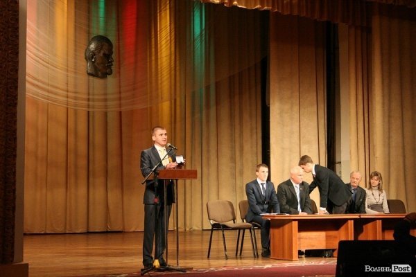 Комуністи Волині відзначили річницю своєї революції. ФОТО