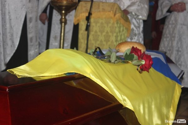  У Луцьку прощалися з загиблими айдарівцями. ФОТО