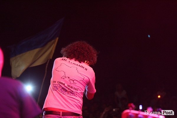 Бандерштат-2014. День третій. ФОТО