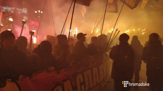 Марш на честь Бандери в Києві. ФОТО