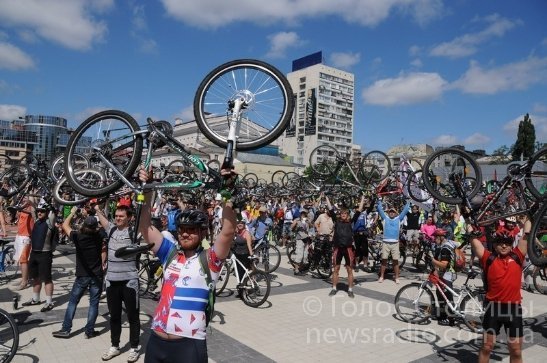 «Велодень» по-київськи. ФОТО. ВІДЕО