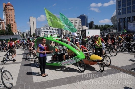 «Велодень» по-київськи. ФОТО. ВІДЕО