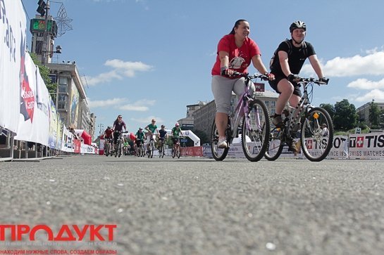 «Велодень» по-київськи. ФОТО. ВІДЕО