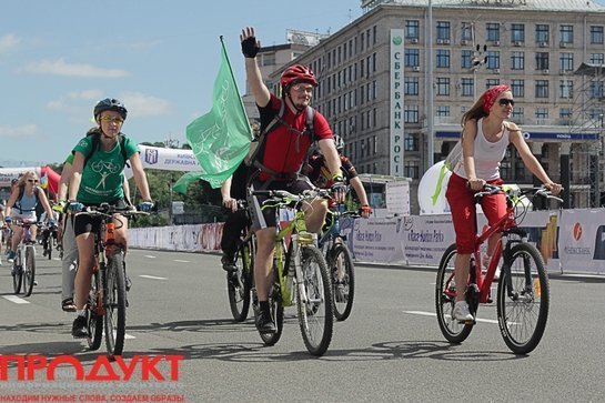 «Велодень» по-київськи. ФОТО. ВІДЕО