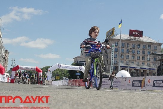 «Велодень» по-київськи. ФОТО. ВІДЕО