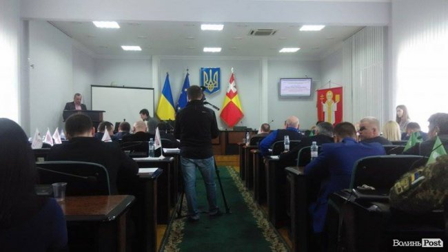 20-а сесія Луцької міськради. АРХІВ