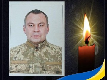 Загинув воїн з Волині Василь Максимяк: в громаді – триденна жалоба