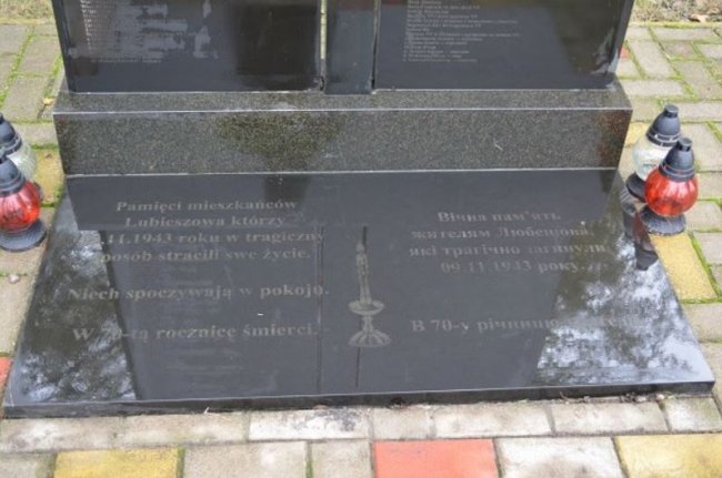 У селищі на Волині небайдужі прибрали старовинне польське кладовище. ФОТО