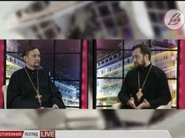 Кесарю – кесареве: волинські священики обговорили перспективи об’єднання церков