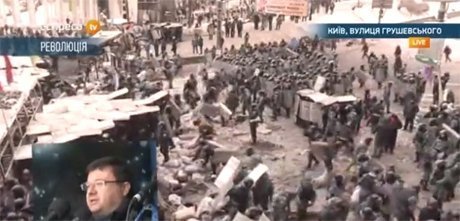 Демонстрантів витіснили з Грушевського. ФОТО. ОНОВЛЮЄТЬСЯ