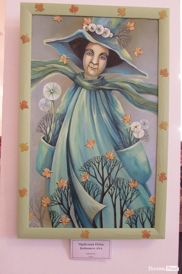 У Володимирі-Волинському - виставка художника-символіста. ФОТО