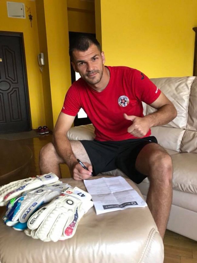 Як посівали волинські спортсмени у дитинстві