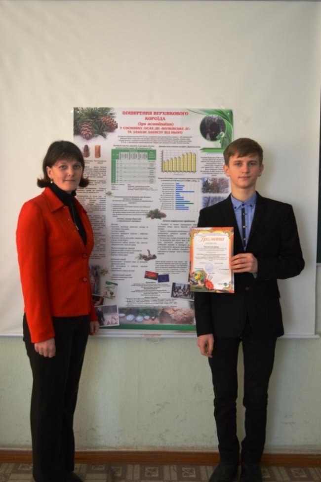 Учень з Волині здобув перемогу на  Всеукраїнському конкурсі