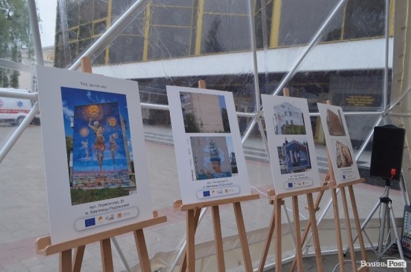 У Луцьку - семінар з урбаністики. ФОТО