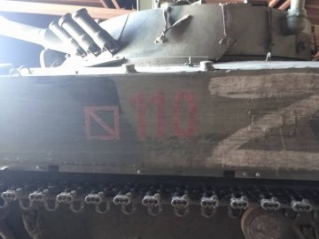 Волинська 14 ОМБр здобула трофейну російську БМП-3. ФОТО