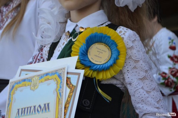 Останній дзвоник для випускників НВК №24 вже пролунав. ФОТО