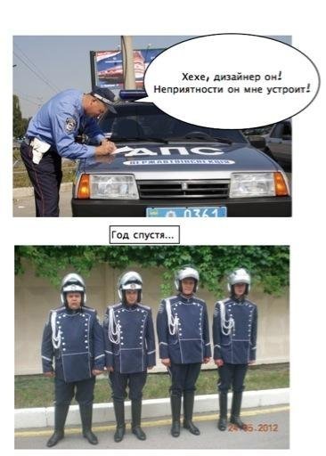 Кращі інтернет-жарти про Євро-2012. ФОТО. ВІДЕО