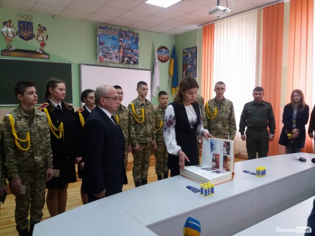 Марина Порошенко презентувала у Луцьку національний проект. ФОТО