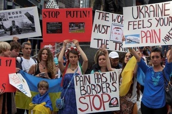 Фото: uainfo.org